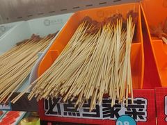 -屋头串串(临江路店)