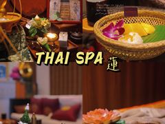 -莲泰式·中式·沐足·精油SPA采耳(天河店)