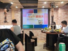 大堂-杀猪天·韩国烤肉(总店)