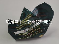 -VENCHI 闻绮(北京汉光店)
