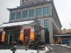 -岳阳阿波罗御庭酒店(岳阳楼区南湖广场店)