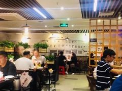 大堂-八合里潮汕鲜牛肉火锅(深圳海岸城店)