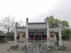 -内乡县衙博物馆