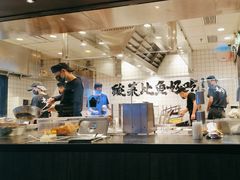 -太二酸菜鱼(SM城市广场店)
