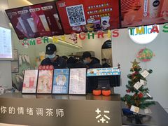 门面-加减茶饮(高沙店)