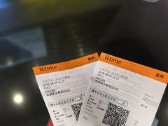 -万达影城(太仓IMAX激光店)