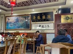 -老爆肚满五香烧牛羊肉