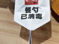 -敏丁拌饭(中街总店)