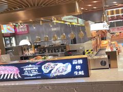 -山焱·炭火自助烤肉(周浦万达店)