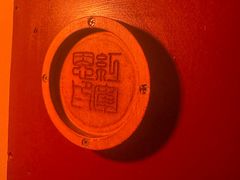 -明日世界密室轰趴·剧本桌游·箭馆团建(国贸店)