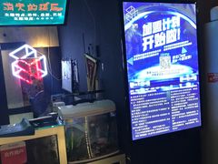 -秃鹫湾·推理大师沉浸式实景演绎推理剧场