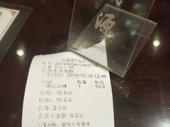 -熙盛源(凤凰街店)
