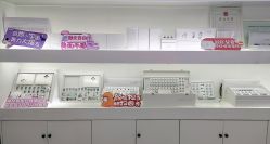 -白博士面部护理&头皮护理