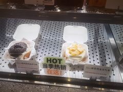 -君之狮子山·轻糖烘焙(松江印象城店)