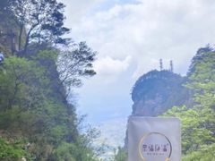 -萍乡武功山风景名胜区