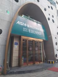 -比华利美容医院