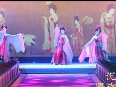 -金陵梦华·宫宴(南京首店)