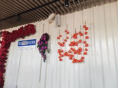 -青海名吃尕张娃非遗烤肉(城中店)
