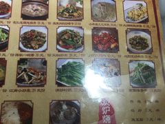 -京城小江南·北京烤鸭·江南土菜·白鱼(中关村店)