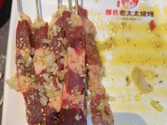 -邢氏老太太烤串(北兴街店)