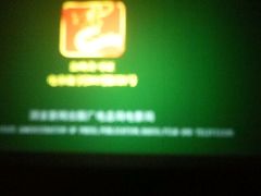 -奥斯卡新都汇影城(终级银幕)