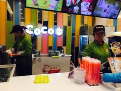 -CoCo都可(宝龙广场店)