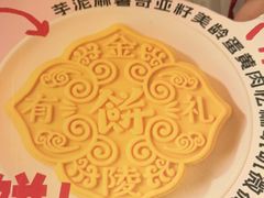 -南京大牌档(中关村领展广场店)