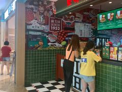 -兰芳园丝袜奶茶(亦庄大族店)