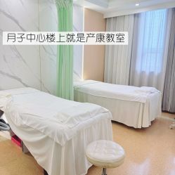 -上海百佳母婴护理中心