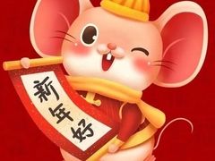 -永祥烧腊餐厅(虹口店)