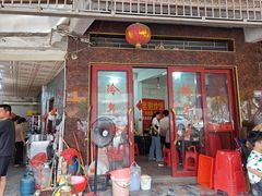 -老财炒饭·熟地蟹·冬瓜蟹