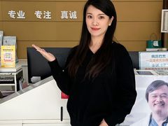 -美联众合动物医院·24h京西诊疗中心