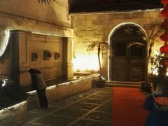 -十号名邸精品酒店（上海音乐学院店）(原复旦五官科医院店)