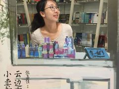 -钟书阁(松江泰晤士小镇店)