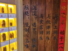 -同乐馆(阳光店)