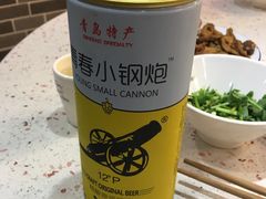 -盐老幺自贡盐帮菜老店
