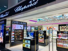 -中免(澳门机场免税店)