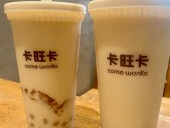 -卡旺卡(马鞍山金鹰店)