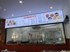 -胖子饭店(兴学弄店)