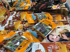 -博利万家生活超市(苏泊淖尔路店)