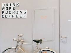 -dotcom coffee古点咖啡(致真大厦店)