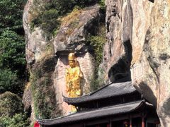 -大慈岩风景区