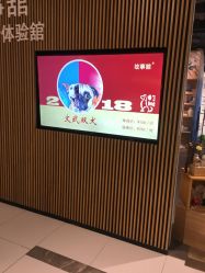 -故事馆手作综合体验馆