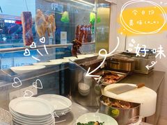 -香港新曜记·粤菜点心(滨江宝龙店)
