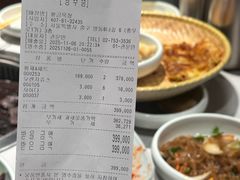 -黄金牧场(明洞总店)