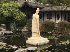 -梅园