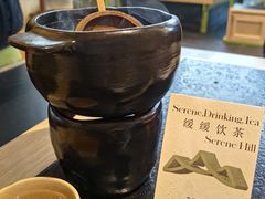 -山缓缓火锅(苏州仁恒仓街店)