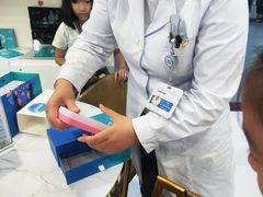 -鸿视眼视光服务中心(高盛大厦店)
