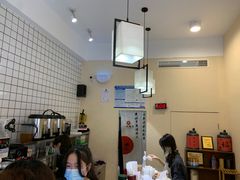 -一杯潮茶·专注潮汕茶饮(十二中创始店)