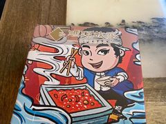 -码头故事火锅(郫县红光店)